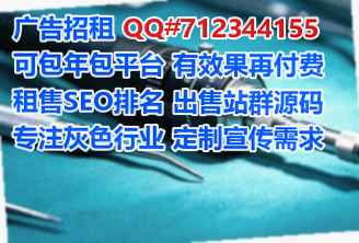 斗门卵子体育门市部